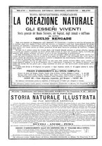 giornale/TO00194960/1890/unico/00000222