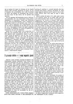 giornale/TO00194960/1892/unico/00000013