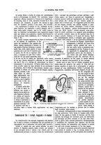 giornale/TO00194960/1893/unico/00000062