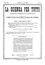 giornale/TO00194960/1893/unico/00000243