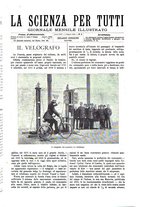 giornale/TO00194960/1894/unico/00000093