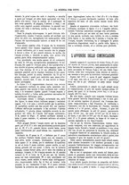 giornale/TO00194960/1894/unico/00000098