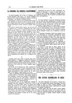 giornale/TO00194960/1894/unico/00000166