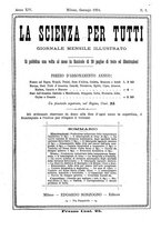 giornale/TO00194960/1894/unico/00000205