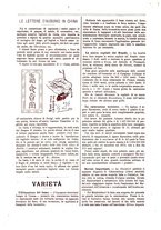 giornale/TO00194960/1894/unico/00000228