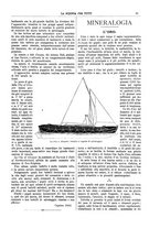 giornale/TO00194960/1895/unico/00000103