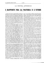 giornale/TO00194960/1912/unico/00000642