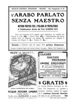 giornale/TO00194960/1912/unico/00000796