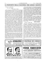 giornale/TO00194960/1916/unico/00000912