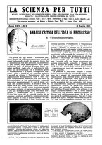 giornale/TO00194960/1917/unico/00000147