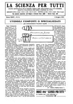 giornale/TO00194960/1917/unico/00000207