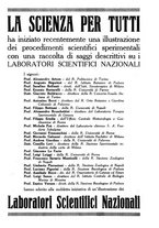 giornale/TO00194960/1917/unico/00000403