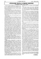 giornale/TO00194960/1917/unico/00000648