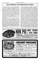 giornale/TO00194960/1917/unico/00000741