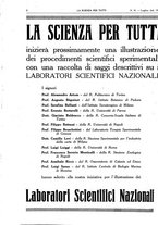 giornale/TO00194960/1917/unico/00000744