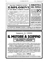 giornale/TO00194960/1917/unico/00000790