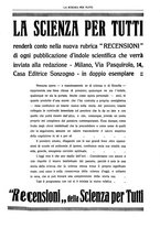 giornale/TO00194960/1918/unico/00000177