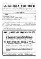 giornale/TO00194960/1918/unico/00000225