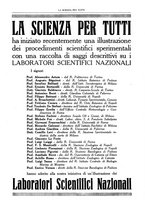 giornale/TO00194960/1918/unico/00000288