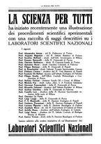 giornale/TO00194960/1918/unico/00000357