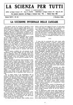 giornale/TO00194960/1918/unico/00000381