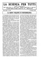 giornale/TO00194960/1918/unico/00000401