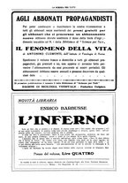 giornale/TO00194960/1918/unico/00000420