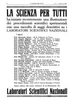 giornale/TO00194960/1918/unico/00000508