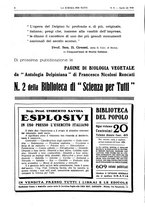 giornale/TO00194960/1918/unico/00000580