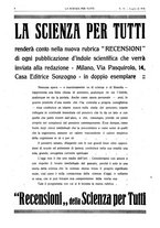 giornale/TO00194960/1918/unico/00000632