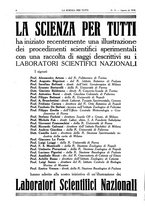 giornale/TO00194960/1918/unico/00000656