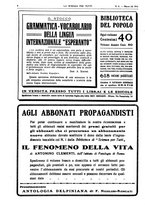 giornale/TO00194960/1919/unico/00000562