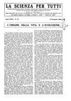 giornale/TO00194960/1920/unico/00000879