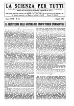 giornale/TO00194960/1921/unico/00000553