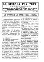 giornale/TO00194960/1922/unico/00000441