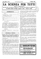 giornale/TO00194960/1923/unico/00000339