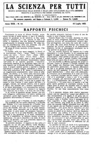 giornale/TO00194960/1923/unico/00000549