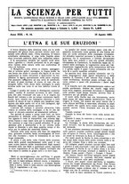 giornale/TO00194960/1923/unico/00000621