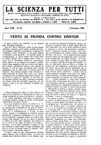 giornale/TO00194960/1923/unico/00000917