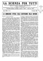 giornale/TO00194960/1924/V.31.1/00000017