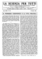 giornale/TO00194960/1924/V.31.1/00000595