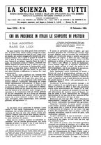 giornale/TO00194960/1924/V.31.1/00000683