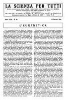 giornale/TO00194960/1924/V.31.1/00000771