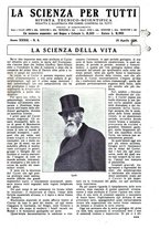 giornale/TO00194960/1926/unico/00000117