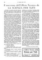 giornale/TO00194960/1926/unico/00000410