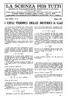 giornale/TO00194960/1927/unico/00000217