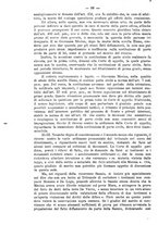 giornale/TO00195065/1922/unico/00000542