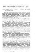 giornale/TO00195065/1925/unico/00000403