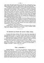 giornale/TO00195065/1925/unico/00000591