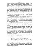 giornale/TO00195065/1926/unico/00000202